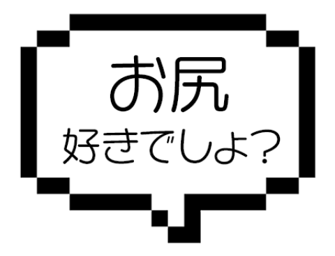 朝倉あさみの投稿画像1