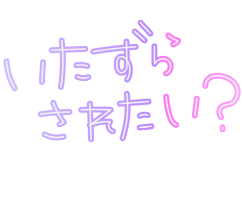 朝倉あさみの投稿画像1